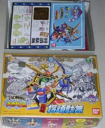 SD건담 BB전사 54대장군 건담