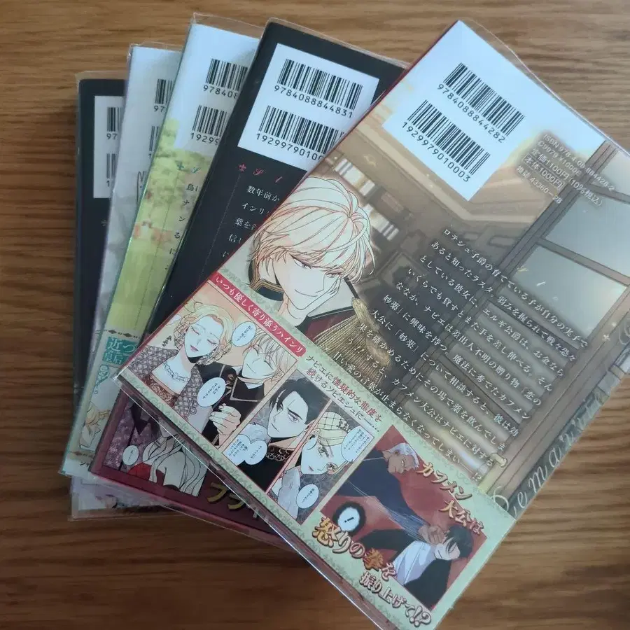 3번째 상품 이미지