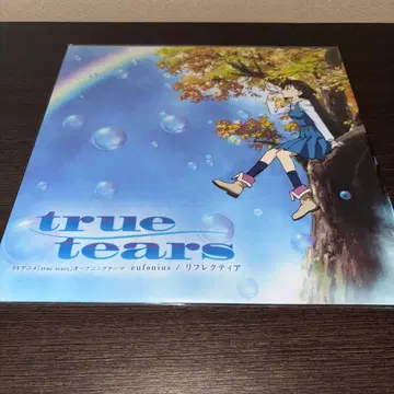 리플렉티아 L 재킷 사양