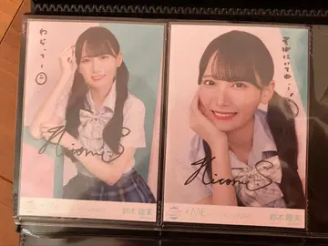 스즈키 히토미 노이미 친필 요리,츄 코멘트 있음