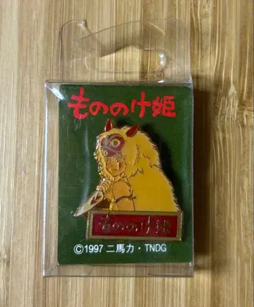 모노노케 히메 산 지브리 핀 배지