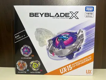 [ 미개봉 새상품 ] 베이블레이드 UX-15 샤크 스케일 데크 세트