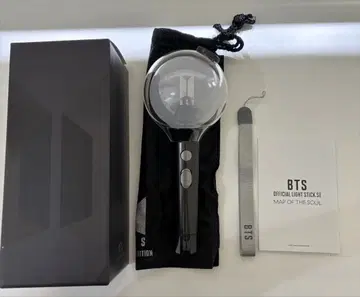 BTS LIGHT STICK SE MAP OF THE SOUL