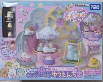 [미개봉 새상품] 스미코구라시 굿츠키 스미코 관람차가 있는 놀이동산