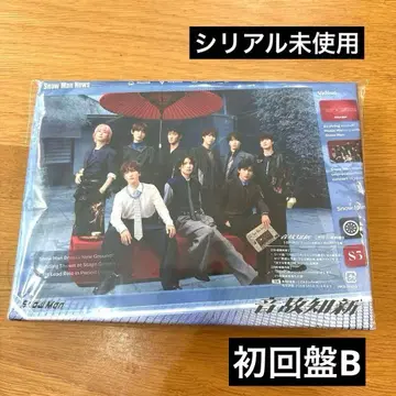 시리얼 미사용 SnowMan 음고지신 초회반 B (CD+DVD)