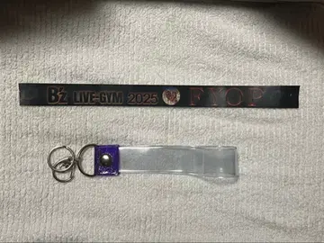 B'z LIVE-GYM 2025 은색 테이프 1개 로고 분과 덤 키링