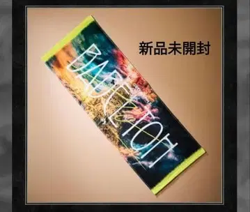 Mrs.GREEN APPLE BABEL no TOH 타월