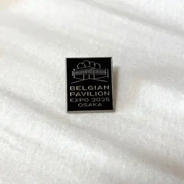 [12/10 한정판] 벨기에 파빌리온 레어 핀 배지