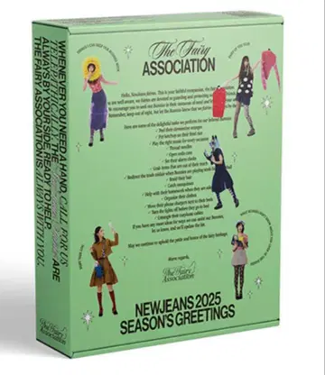 NewJeans 2025 시즌 그리팅 미개봉