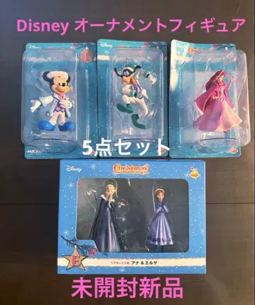 디즈니 크리스마스 시리즈 피규어 오너먼트 5개 세트 미개봉 새상품