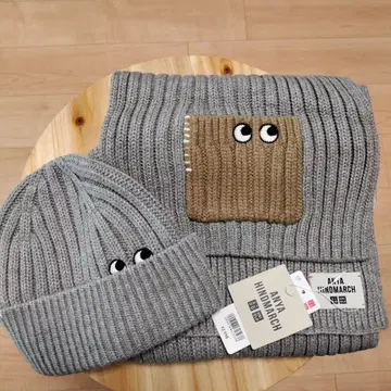 유니클로 아냐 힌드마치 머플러 니트 모자 세트 새상품