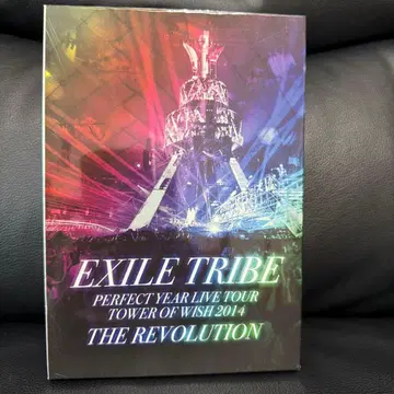 EXILE TRIBE PERFECT YEAR LIVE TOUR DVD