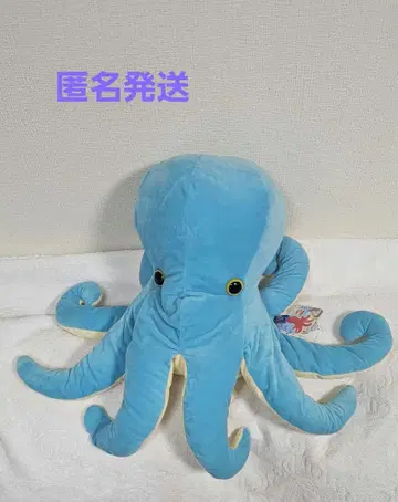 택 포함 새상품 흐물흐물 문어 3