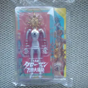 타로맨 만박 대폭발 벤더블 액션 피규어 미개봉