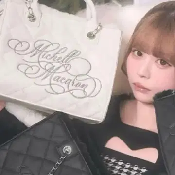 미셸 마카롱 퀼팅 미니 토트백 화이트