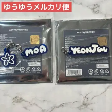 TXT ACT:TOMORROW 영준 아크릴 참 컴플리트