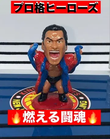 프로 격투 히어로즈 불타는 투혼