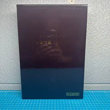 KATO 크루스 트레인 타나츠별 in 규슈 8량 세트