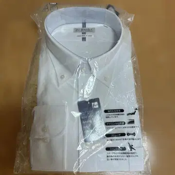 아이셔츠 화이트 3L 하루야마 완전 노다리미