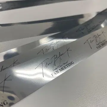 TENBLANK 은색 테이프