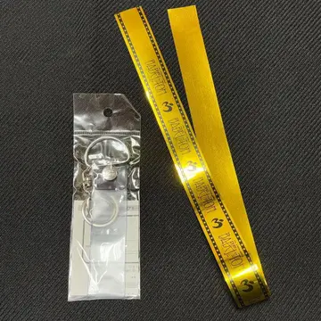 미세스 금 테이프 블랙 키링 세트