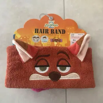 [ 미사용 새상품 ] 주토피아 2 주토피아 시마무라 닉 헤어밴드 완판템