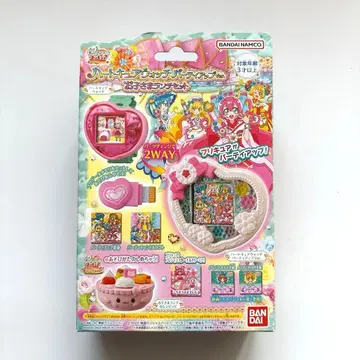 하트큐어워치 파티업 딜리셔스 파티 프리큐어