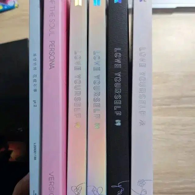 방탄 앨범 일괄