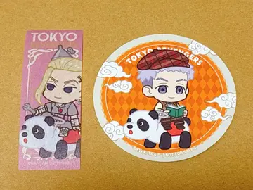 용궁사 & 미츠야 꽃 야시키 콜라보 세트