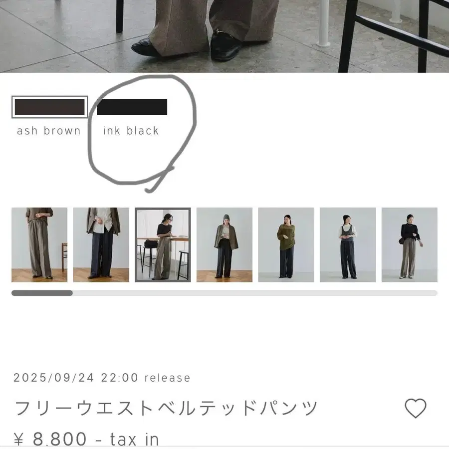 10번째 상품 이미지