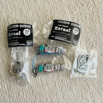 zeroni 고니니 gunini 캡슐 토이 세트