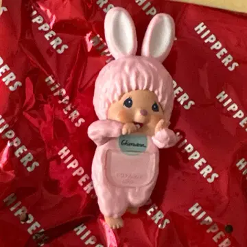 HIPPERS 몽치치 침탄 핑크 히퍼스 몽치치