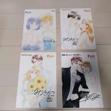 푸치코믹 정기 구독 구매 혜택