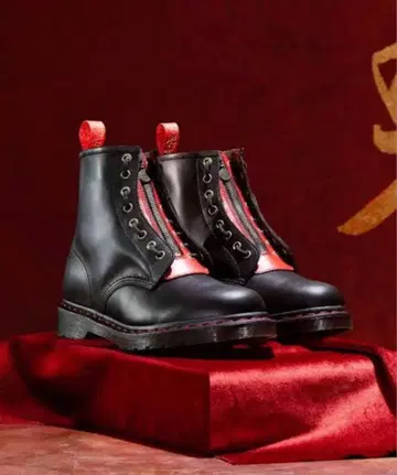 Dr. Martens year of the rabbit uk8