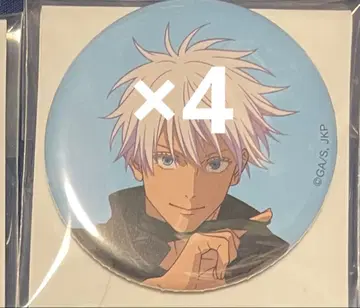 주술회전전 고죠 사토루 캔뱃지