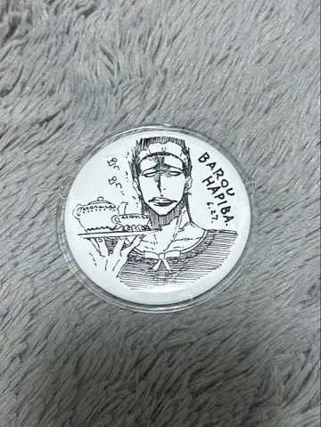 블루 록 마로 죠에이 캔뱃지 프린세스 카페