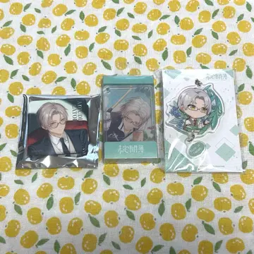 모리츠키 레이 굿즈 세트