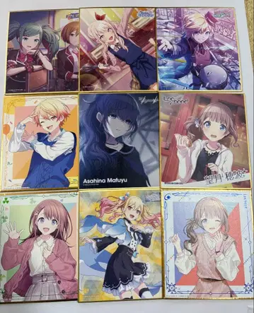 프로세카 미니 색지