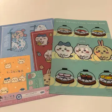 [치이카와] 문구 세트 클리어 파일