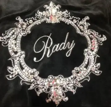 프레임 패턴 벨로아 소재 셋업 상하의 미사용 택 포함