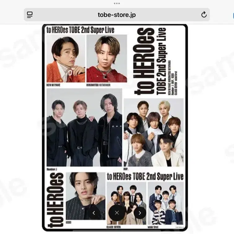 8번째 상품 이미지