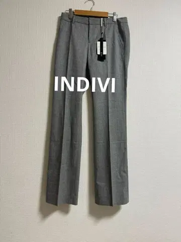 택 포함 새상품 INDIVI 센터 프레스 슬랙스 라이트 그레이