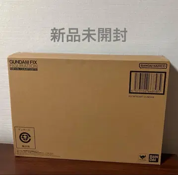 GUNDAM FIX FIGURATION METAL COMPOSITE