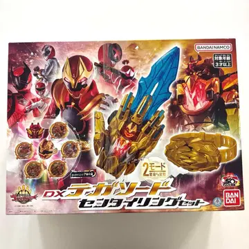 [미개봉 새상품] DX 테가소드 센타이링 세트 센타이링 7개 포함