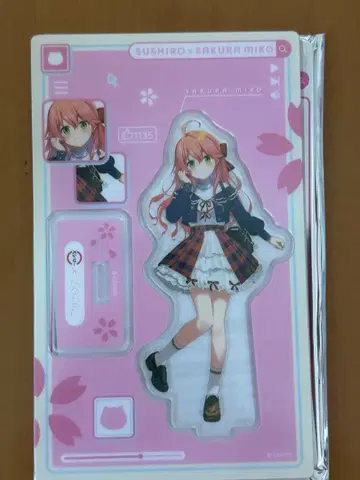 [ 사복 ver. ] 사쿠라 미코 x 스시로 아크릴 스탠드