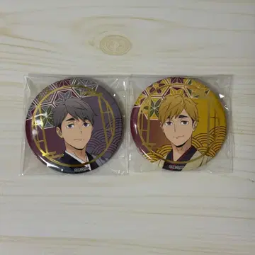 하이큐 레츠고 교토 금박 배치 미야 오사무 미야 아츠무 세트