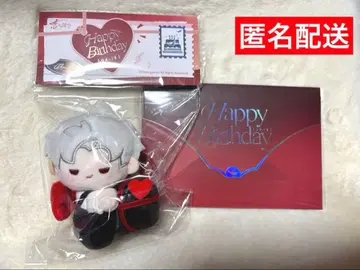 생일 벌스데이 봉제 인형 키링 편지