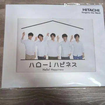 아라시 취급 설명서 파일 Hello! Happiness