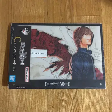 제일복권 DEATH NOTE 라이트 아크릴 보드