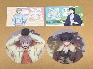 토끼귀산 & 토카메 카드 & 클리어 코스터 세트